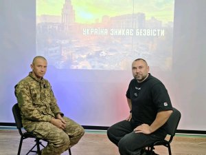 Эфир в пленными ВСУ 04.09.25.