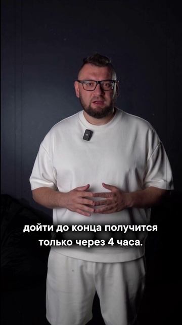 Это самый глубокий сайт в мире!