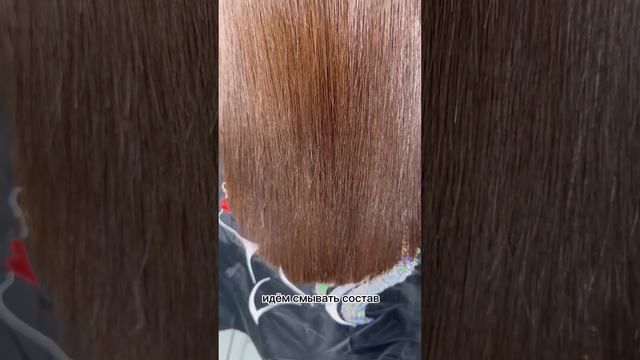 Сравнение HH Nutrimax & Zoom organoplastia premium. Курсы по кератину. Кератиновое выпрямление видео смотреть онлайн