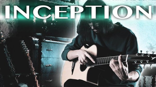 Hans Zimmer - Time (2021)⎥ Фингерстайл кавер [Eiro Nareth]