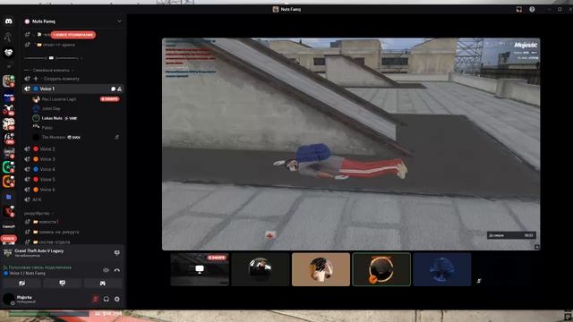 Grand Theft Auto V 2025.09.04 - 14.59.33.02 смотреть онлайн