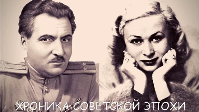 ВАЛЕНТИНА СЕРОВА