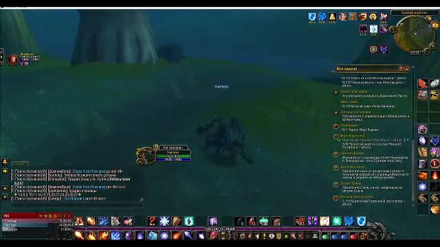 WOW HARDCORE X1