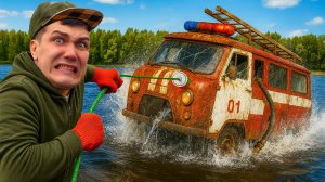 Нашли ПОЖАРНЫЙ АВТОМОБИЛЬ во время магнитной рыбалки!