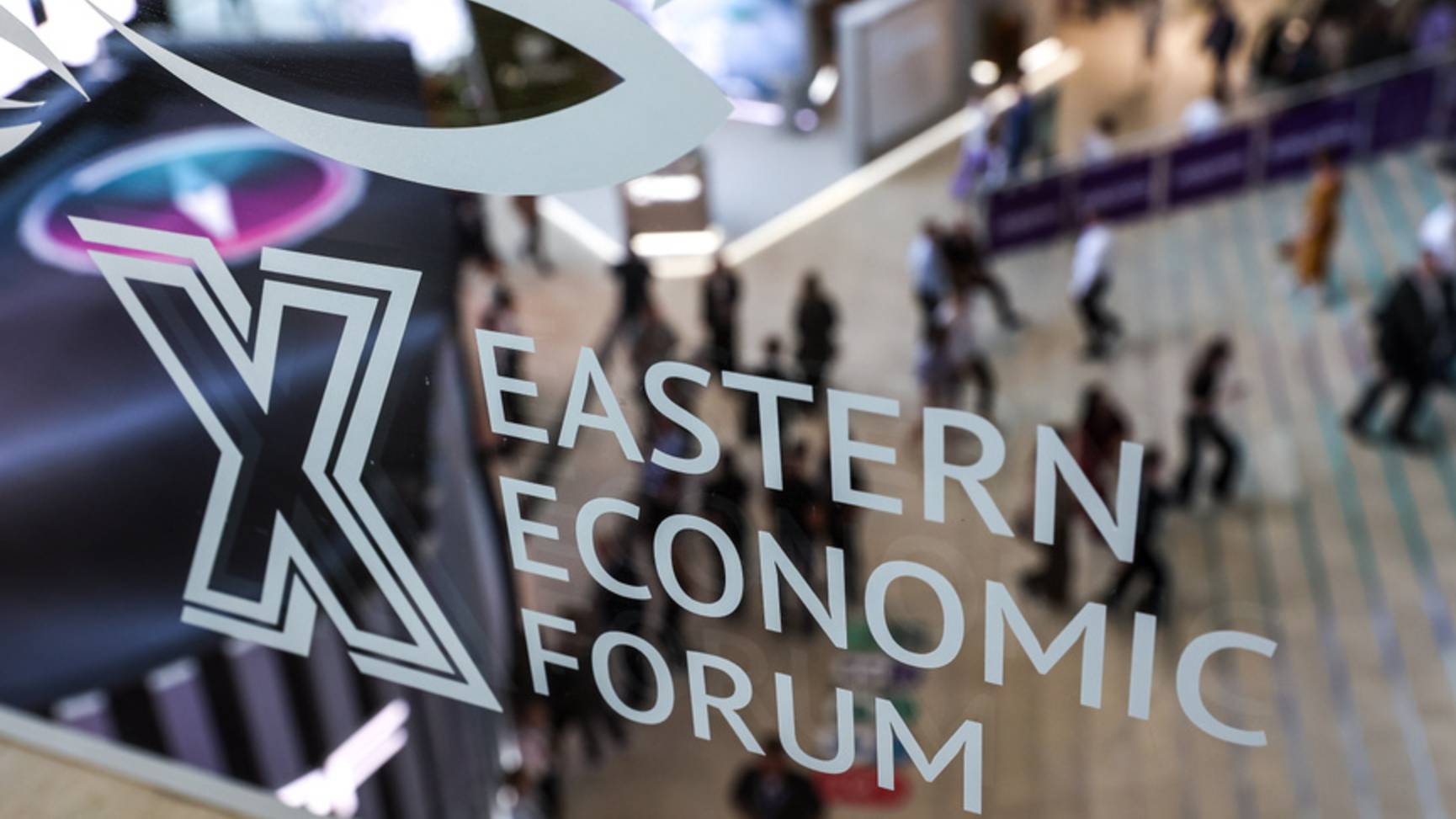 ВЭФ-2025. Как Владивосток встретил гостей форума?