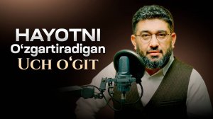 Uch o`git (Bir yil ishlab bir tanga, bir o'git olasiz. Ish haqingizga rozi bo'lasizmi?) | A.Mirzayev