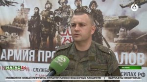 Служба по контракту: преимущества и льготы