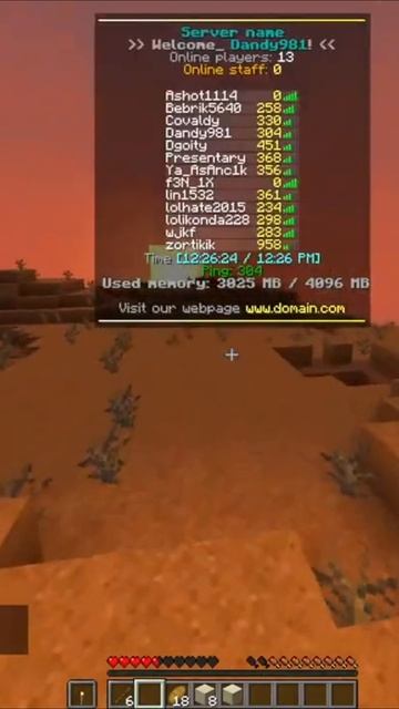 мой ник смотреть онлайн