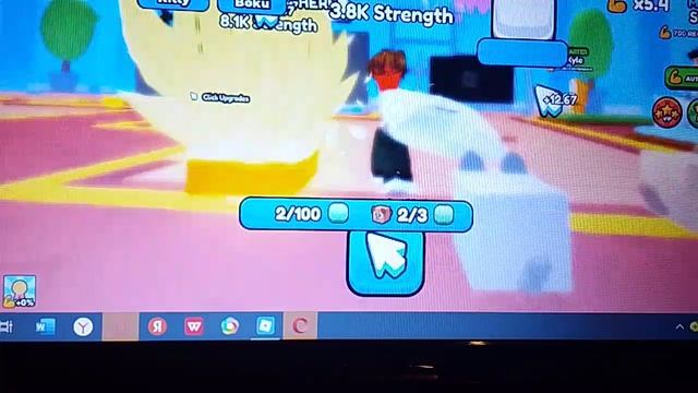 я играю смотреть онлайн