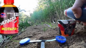 Добавил Мелассы в манку и вот что произошло! Подводная съемка