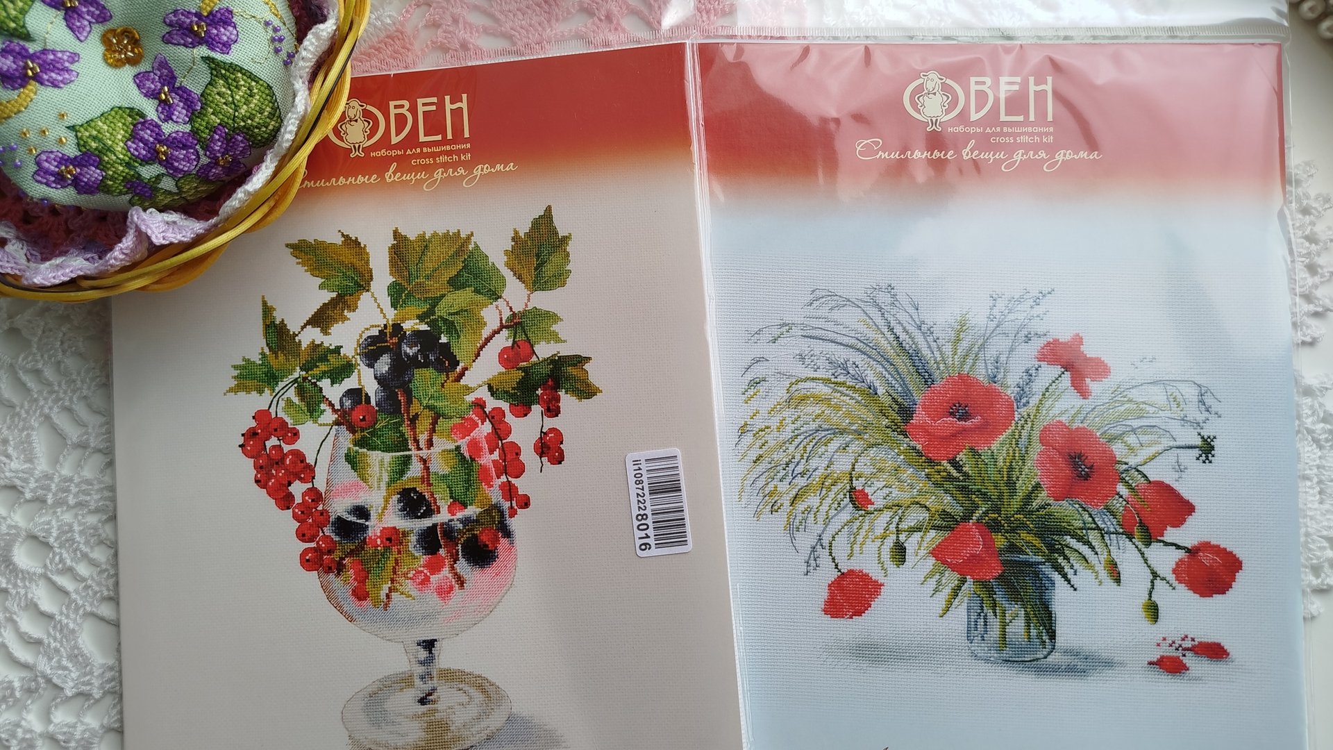 Покупочки и неожиданно отложенные старты. смотреть онлайн