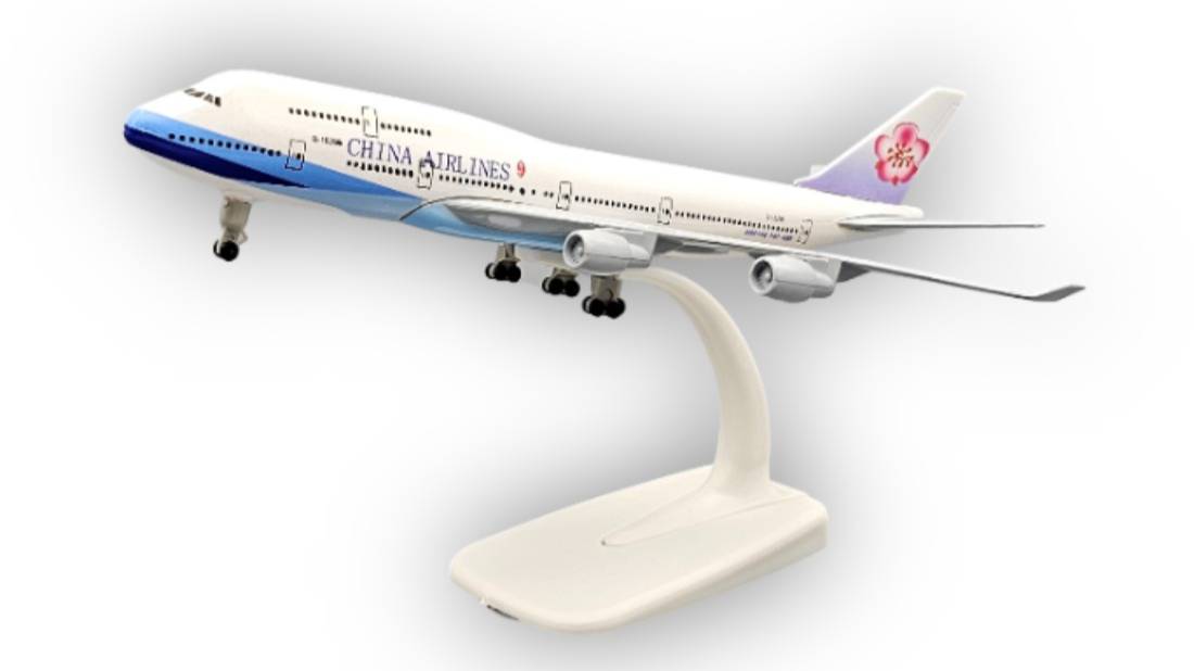 Модель самолета Boeing 747 China Airlines длина 20 см (с шасси)