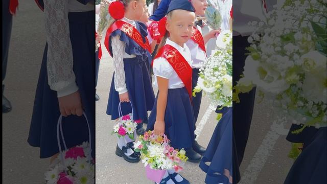 Первоклашка 1-в