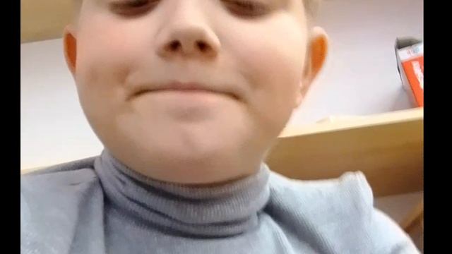 райский леденец