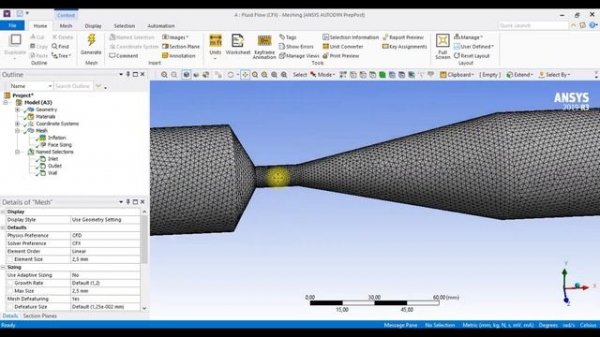 8.1 Моделирование кавитации при течении жидкости в трубе. Постановка задачи