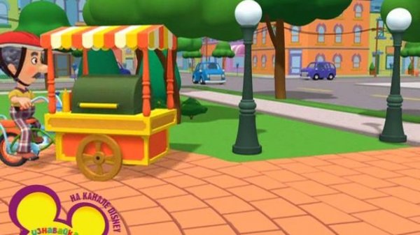 «Умелец Мэнни» (англ. Handy Manny) — мультсериал для детей.