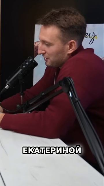 Какие Ошибки Допускают Компании и Как их Избежать? смотреть онлайн