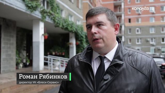 По большому счёту: жителям Королёва напомнили о долгах за ЖКУ смотреть онлайн