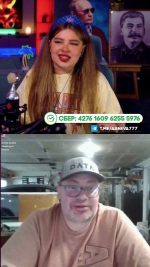 Новое оружие Путина)