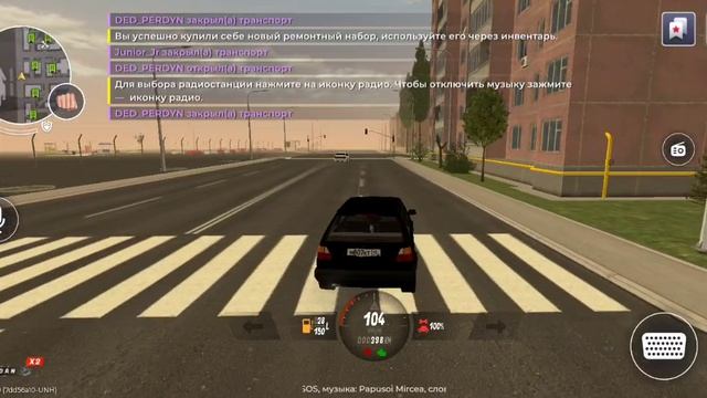 БЛЕК РАШААА смотреть онлайн