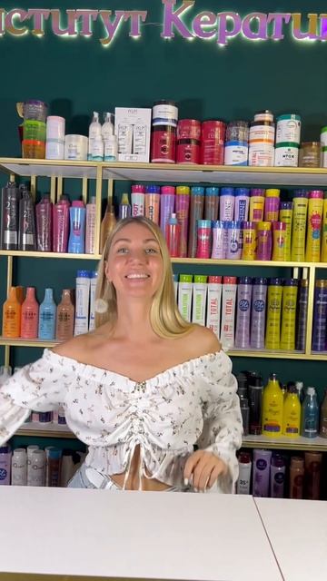 Кератин Ботокс Нанопластика Холодное восстановление волос. Честный технолог Светлана Долгушина смотреть онлайн