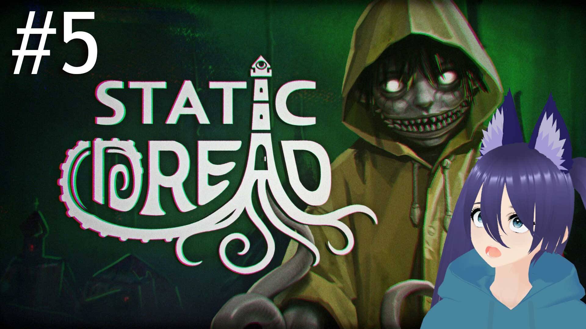 Игра Static Dread The Lighthouse / Маяк (5 часть) Финал, смотрим все концовки