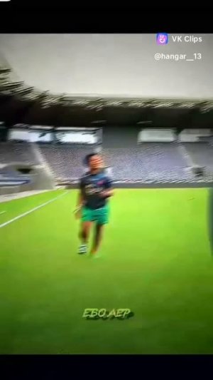 Подпишись пожалуйста