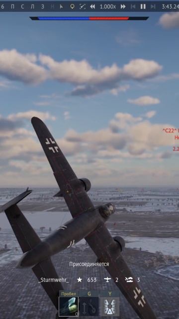 War Thunder #shorts #warthunder смотреть онлайн