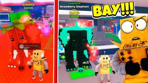 Я УКРАЛ РАДУЖНОГО Strawberry Elephant в УКРАДИ БРЕЙНРОТ ROBLOX Steal a Brainrot