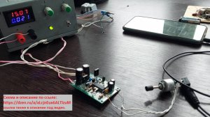 Доработка УНЧ, из статьи "Уникальный способ снижения искажений в усилителе на микросхеме К174УН7"