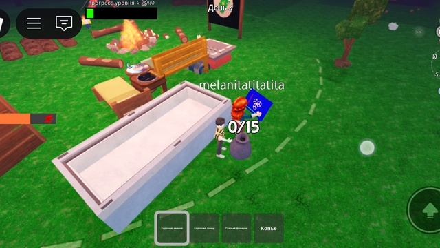 Я ИГРАЮ В ПОПУЛЯРНУЮ ИГРУ В РОБЛЛКС смотреть онлайн