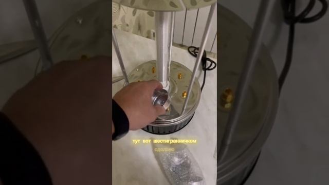 Электро мангал. Haley hy-8602 смотреть онлайн