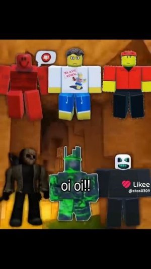 история с друзьями куки