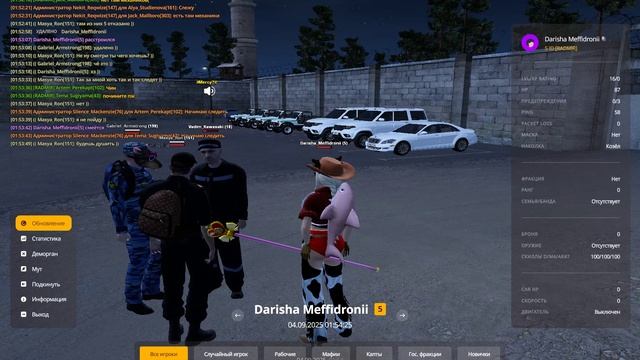 Vadim_Kawasaki мг смотреть онлайн