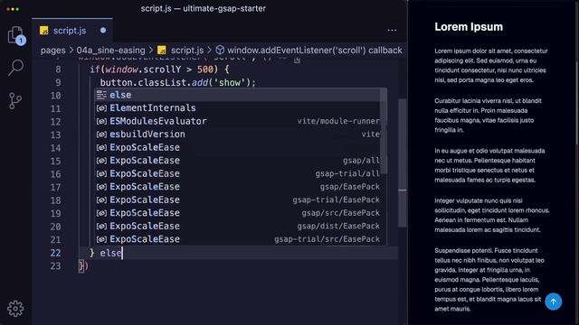 014 Sine Easing смотреть онлайн