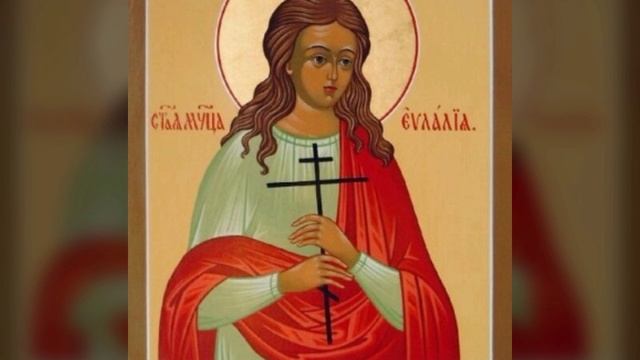 Мученица Евлалия смотреть онлайн