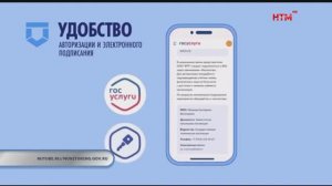 Мобильное приложение "Инспектор"