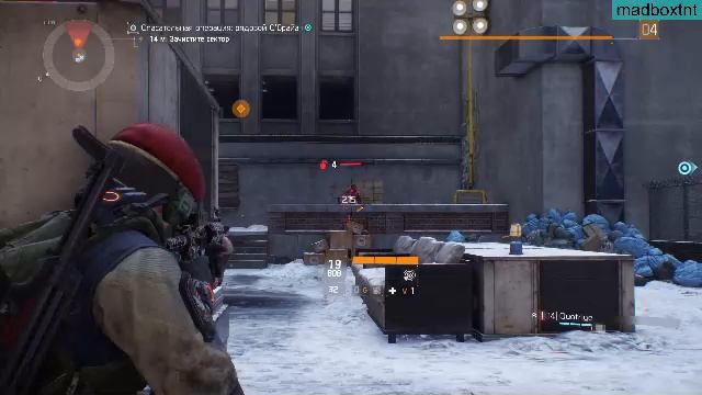 Tom Clancy's The Division - Хруст #2