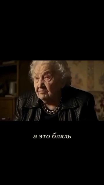 О как😆😂🤣 смотреть онлайн