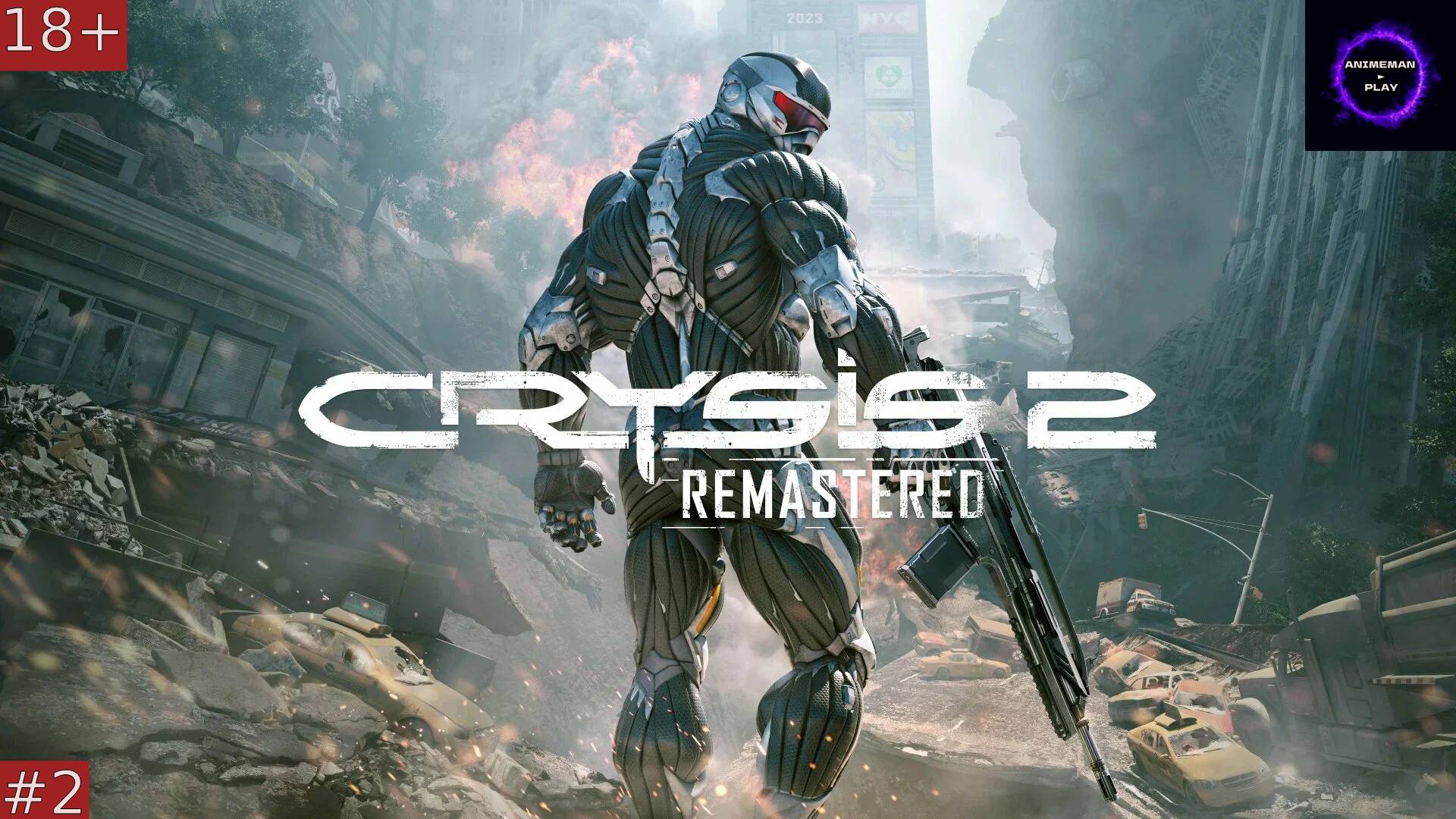 ⚫️Crysis 2 БОЛЬШЕ ЧЕМ ШУТЕР⚫️Прохождение на русском⚫️#2⚫️PC⚫️