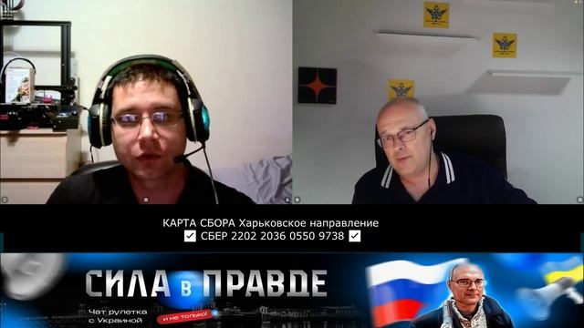 НЕ ВАЖНО ЧТО НАПИСАНО в КОНСТИТУЦИИ! смотреть онлайн