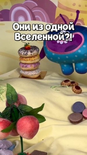 Знаком этот мультик?