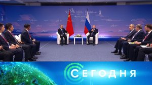 «Сегодня»: 4 сентября 2025 года. 19:00 | Выпуск новостей | Новости НТВ