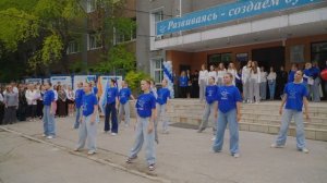 День знаний в ИРКПО 2025