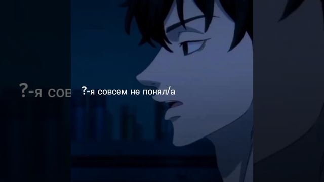 Токийские мстители #флуд #я #лп смотреть онлайн