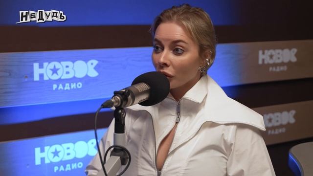 Тренды и антитренды 2025-2026 года, оцениваем луки звезд: Овечкин, Цигаль, Борзова, Герман #мода смотреть онлайн