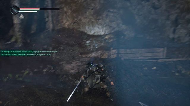 Hell Is Us. 2 серия . Убиваем тварей и решаем загадки смотреть онлайн