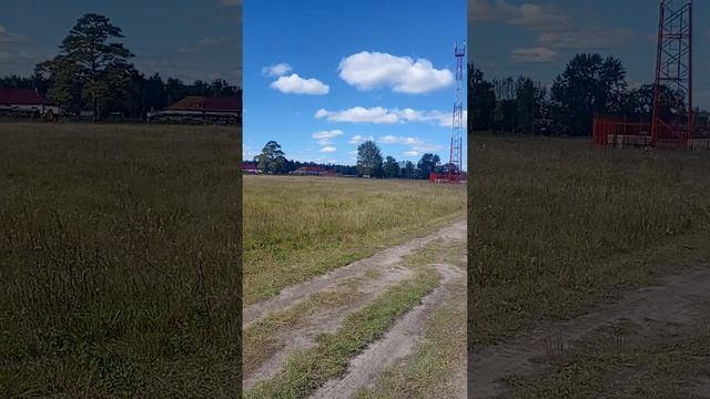 Ляпота смотреть онлайн