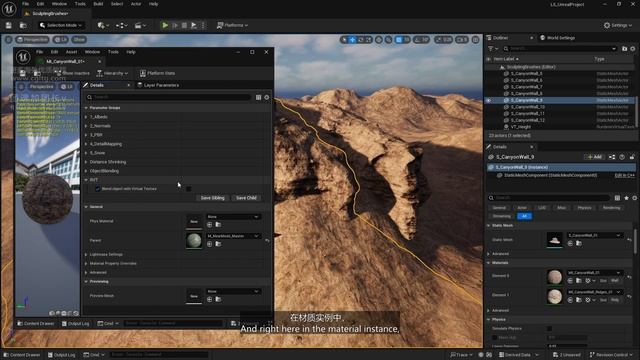 22 Blending Objects with RVT смотреть онлайн