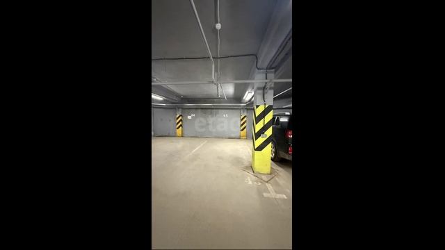 9734238 смотреть онлайн
